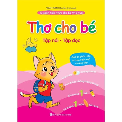 Combo 4 cuốn Tủ Sách Tiềm Thức Cho Bé 0-6 Tuổi: Đồng Dao - Thơ - Truyện - Câu Đố Kèm File Đọc Quét Mã QR