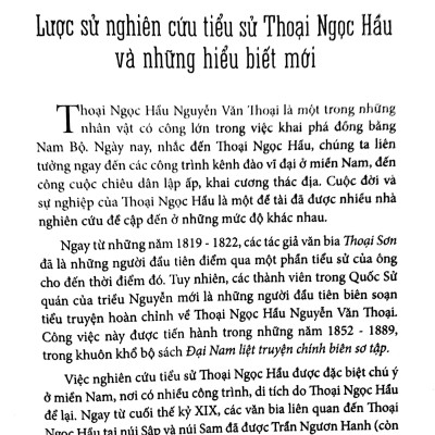 Thoại Ngọc Hầu Qua Những Tài Liệu Mới