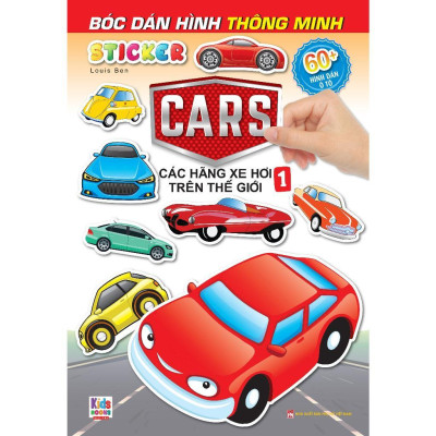 Sách - Bóc Dán Hình Sticker Thông Minh - Cars: Các Hãng Xe Hơi Trên Thế Giới - Combo 4 Cuốn - Việt Thư