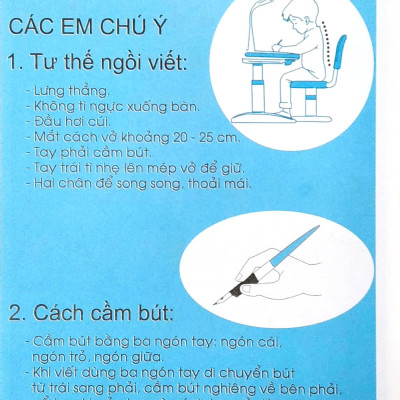 Tập Tô Chữ - Ghép Vần 2 (Dành Cho Bé Chuẩn Bị Vào Lớp 1) (Tái bản 2023)