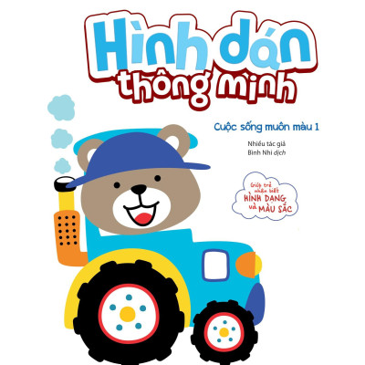 Hình Dán Thông Minh - Cuộc Sống Muôn Màu 2