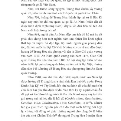 Khảo Cứu Về Tiền Cổ Ở An Nam - NNA