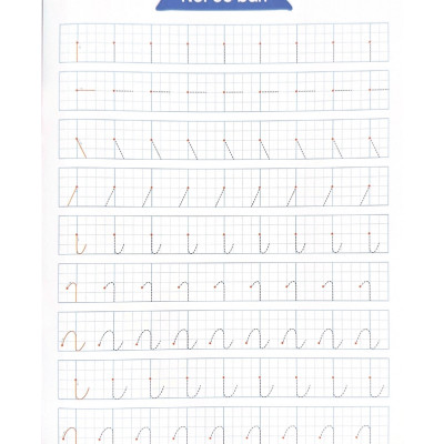 Bé Làm Quen Chữ Cái - Tập 2 (Dành Cho Trẻ Từ 4-5 Tuổi)