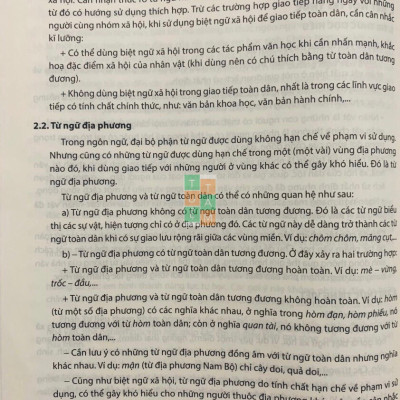 Sách - Bồi dưỡng Ngữ Văn 8 (Kết nối tri thức với cuộc sống)