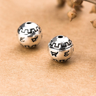 Combo 2 cái charm bạc tròn khắc chữ xỏ ngang - Ngọc Quý Gemstones