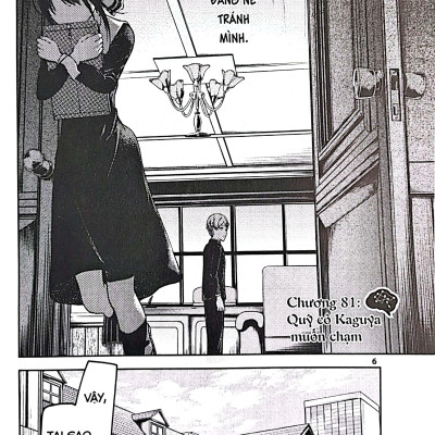 Kaguya-Sama: Cuộc Chiến Tỏ Tình - Tập 9