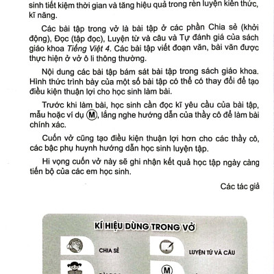 Sách - Vở Bài Tập Tiếng Việt 4 - Tập 1 (Cánh Diều) (Chuẩn)