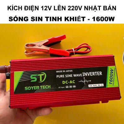 Bộ Kích Điện Sóng Sin Chuẩn 12V-220V – Inverter Nhật Bản 1600W, Loại Xịn, Siêu Bền