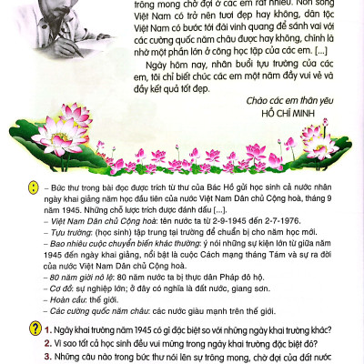 Tiếng Việt 5 - Tập 1 (Cánh Diều) (Chuẩn)