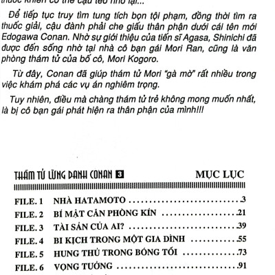 Thám Tử Lừng Danh Conan - Tập 3 (Tái Bản 2023)