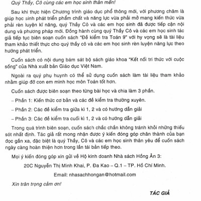 Đề Kiểm Tra Toán 9 (Bám Sát SGK Kết Nối Tri Thức Với Cuộc Sống) - HA