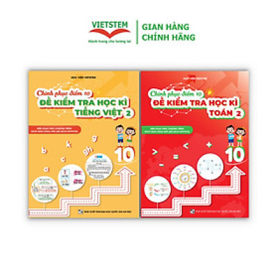 Combo 2 sách Chinh phục điểm 10 đề kiểm tra học kì Tiếng việt và Toán 2(KNTT)