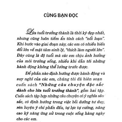 Những Câu Chuyện Đặc Sắc Dành Cho Lứa Tuổi Trưởng Thành (Tập 1) - Tái Bản