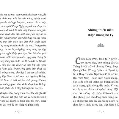 Sách - Bác Hồ Của Chúng Em (Tái Bản 2025)