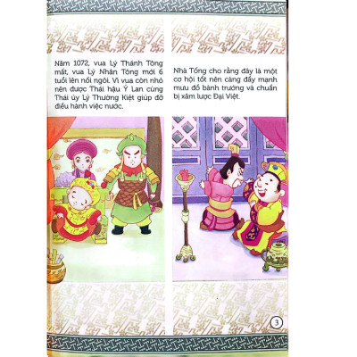 LÝ THƯỜNG KIỆT - BÃO TÁP TRÊN CHIẾN LŨY