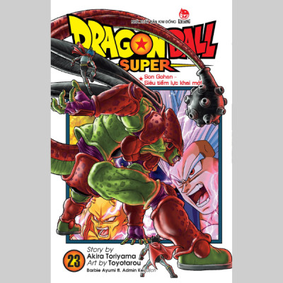 Dragon Ball Super
