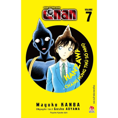 Truyện - Hanzawa - Chàng Hung Thủ Số Nhọ - Thám Tử Lừng Danh Conan - Combo 7 Tập - Gosho Aoyama - Kim Đồng