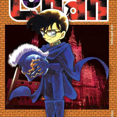Combo Manga - Thám Tử Lừng Danh Conan: Tập 21 - 30 (Bộ 10 Tập)