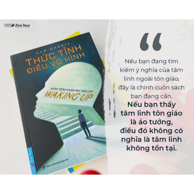 Sách Combo Thức tỉnh điều vô hình + Đường về tỉnh thức - Bản Quyền