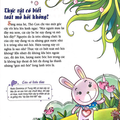 Mười Vạn Câu Hỏi Vì Sao Phiên Bản Mới: Thực Vật Diệu Kì (Tái Bản 2019)