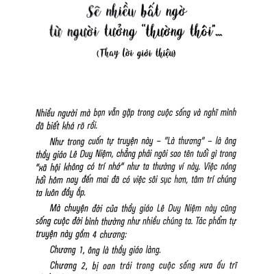 Là Thương