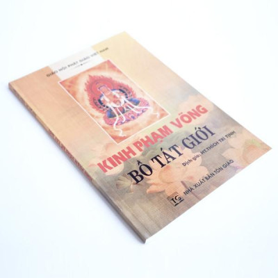 Sách - Kinh Phạm Võng Bồ Tát Giới - HT. Thích Trí Tịnh - Tổ In Ấn Kinh Phật