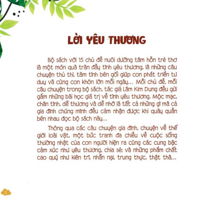 Nuôi Dưỡng Tâm Hồn Trẻ Thơ - Tập 5: Cún Lười Học Đi Săn (Dành Cho Trẻ Từ 3 Đến 6 Tuổi)