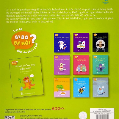 Bi Bô Bé Hỏi? - Vì Sao Khủng Long Biến Mất?
