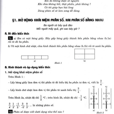Em Học Toán 6 - Tập 2 (Theo Chương Trình Giáo Dục Phổ Thông Mới) 