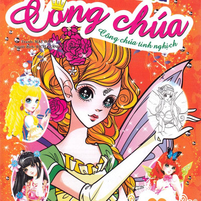 Tô Màu Công Chúa - Nàng Tiên Tinh Nghịch - Tập 2