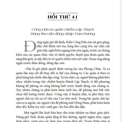 Loạn 12 Sứ Quân - Tập 3: Hoa Lư Anh Hùng Tụ Nghĩa + Tập 4: Khói Lửa Kinh Kỳ (1 Cuốn)