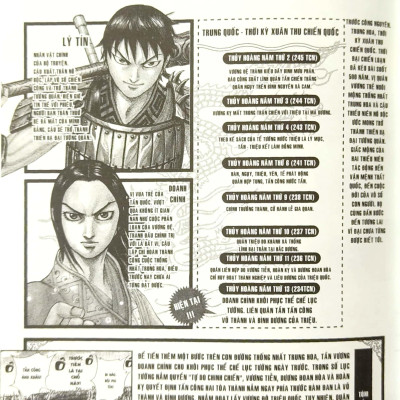 KINGDOM - Tập 63 - Tặng Kèm Thẻ Hình Nhân Vật