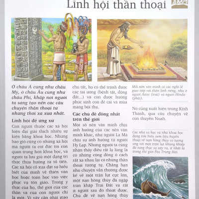 Khám Phá Thế Giới Thần Thoại (Tái Bản 2022)
