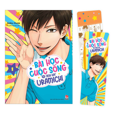 Bài Học Cuộc Sống Từ "Anh Hai" Uramichi Tập 1 [Tặng Kèm Bookmark]