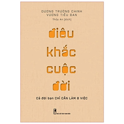 Điêu Khắc Cuộc Đời