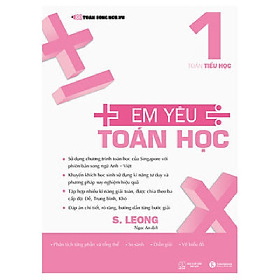 Em Yêu Toán Học - Tập 1 (Tái Bản 2017)