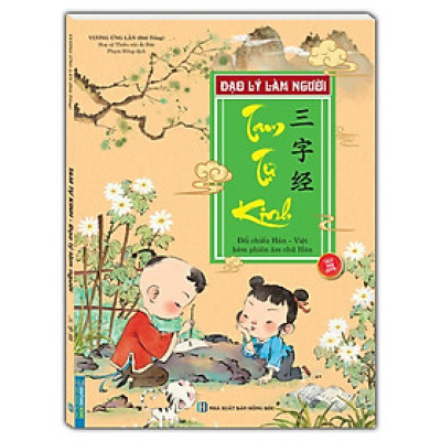 Sách Màu - Tam Tự Kinh - Vương Ứng Lân - Minh Thắng