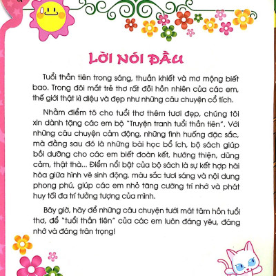 Truyện Tranh Tuổi Thần Tiên - Củ Cải Trắng (Tái Bản)