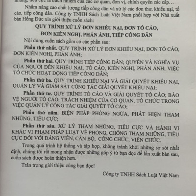 Quy Trình Xử Lý Đơn Khiếu Nại, Đơn Tố Cáo, Đơn Kiến Nghị, Phản Ánh, Tiếp Công Dân