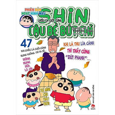 Shin Cậu Bé Bút Chì - Phiên Bản Hoạt Hình Màu - Tập 47