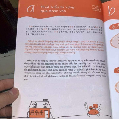 Sách- Combo gửi tôi thời Thanh Xuân song ngữ Trung việt có phiên âm MP3 nghe + Phát triển từ vựng tiếng Trung Ứng dụng (in màu) (Có Audio nghe) +DVD tài liệu