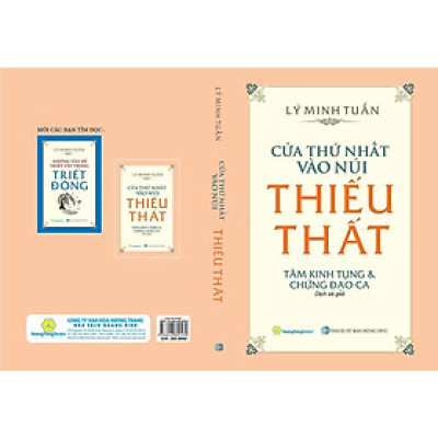 Sách - Cửa Thứ Nhất Vào Núi Thiếu Thất - Tâm Kinh Tụng Và Chứng Đạo Ca - Chính Thông Book