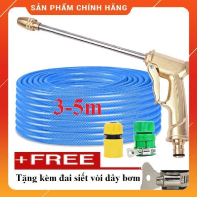 Bộ dây vòi xịt nước ️ , tăng áp 3 lần, loại 3m, 5m 206701-3 đầu đồng,cút nối nhựa vàng+ đai