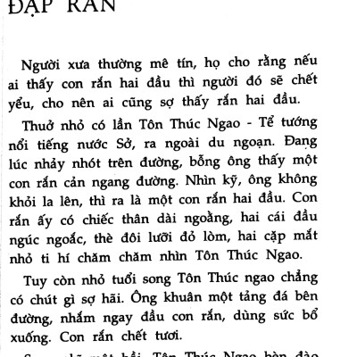 Những Câu Chuyện Về: Tính Lương Thiện (Tái Bản 2022)