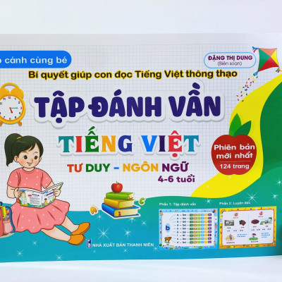 Sách - Combo 2 cuốn Chắp Cánh Cùng Bé: Tập viết, Tập đánh vần 4-6 tuổi (Phiên bản mới nhất) - ndbooks