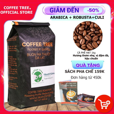 Cà Phê Nguyên Chất - Hạt - Truyền Thống Số 1 - Buôn Mê Thuột - 1Kg - Hương Thơm Nhẹ, Vị đắng Đậm, Hậu Vị Ngọt