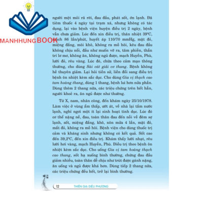 Sách - Thiên gia diệu phương tập 1 (bìa cứng)