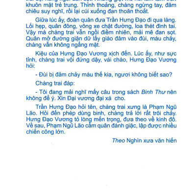 Giúp Em Học Tốt Tập Làm Văn Lớp 3 (Tập 2)