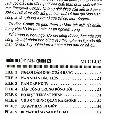 Thám Tử Lừng Danh Conan - Tập 5 (Tái Bản 2023)