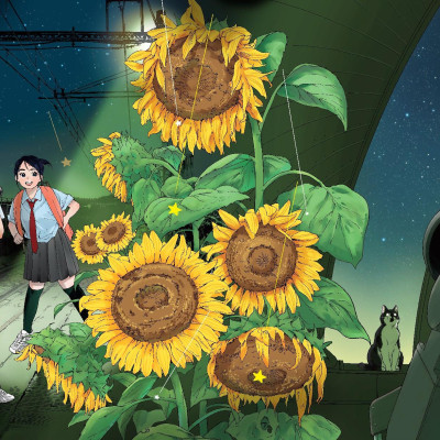 Câu Lạc Bộ Những Kẻ Mất Ngủ - Insomniacs After School - Tập 4 - Tặng Kèm Postcard